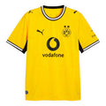 Maillot Domicile Borussia Dortmund 26/27 jersey