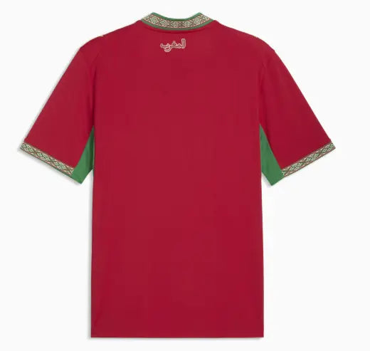 Maillot Home 2026 Maroc Homme jersey